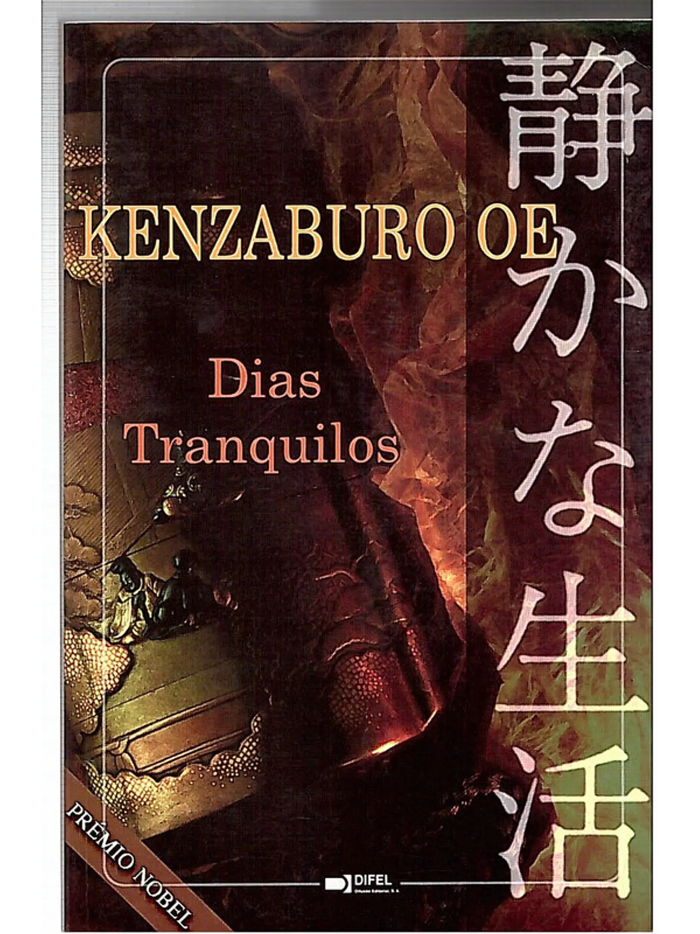 Dias tranquilos 1