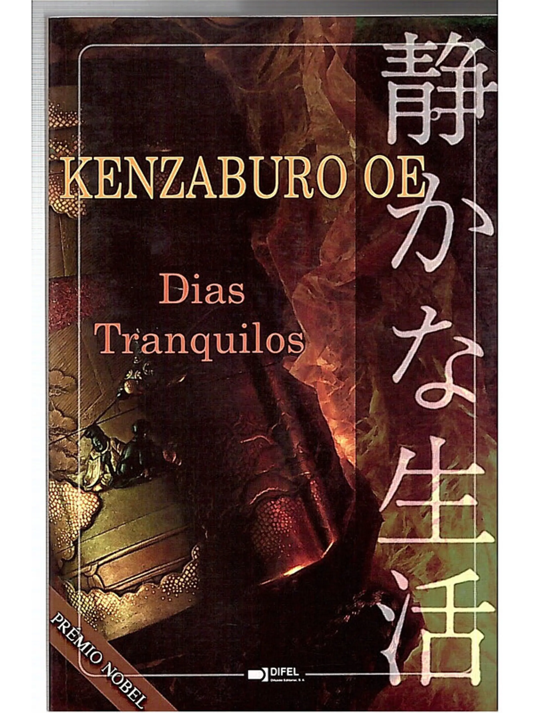 Dias tranquilos 1