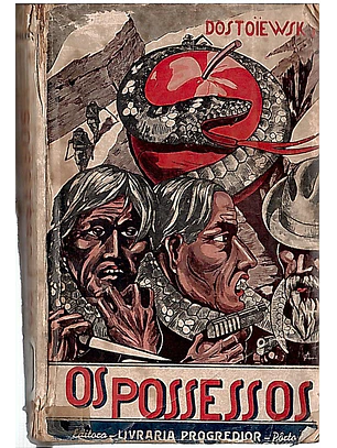 Os possessos - Volume 1