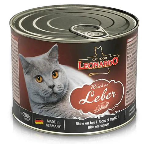 LATAS QUALITY SELECTION PESCADO 200GR