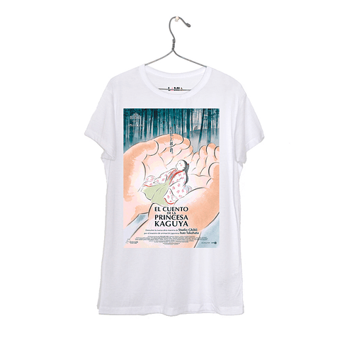 El cuento de la princesa Kaguya #1