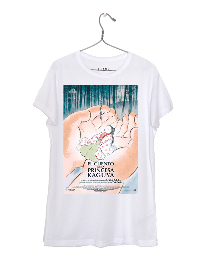 El cuento de la princesa Kaguya #1 1