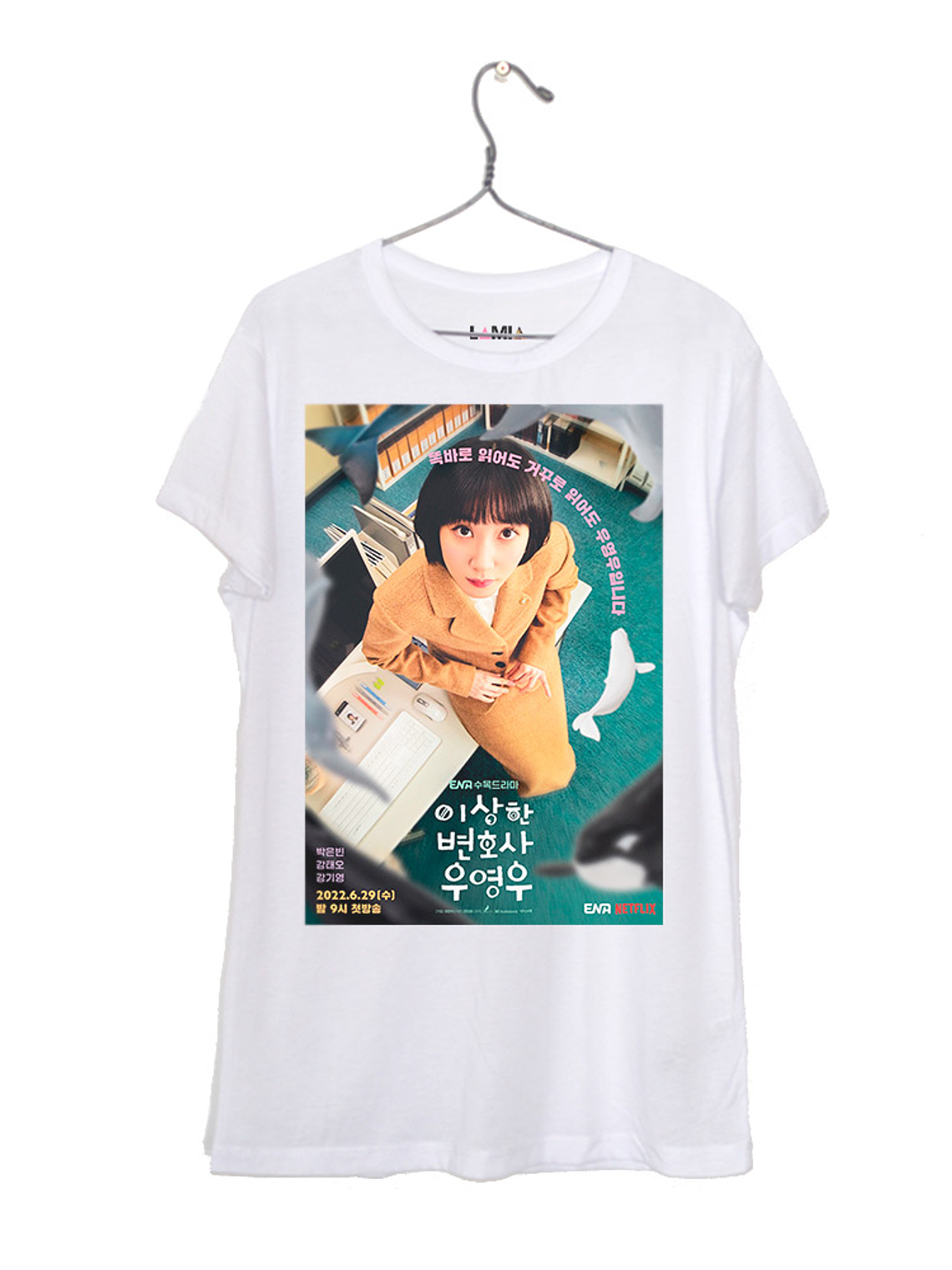 Woo Young Woo - Una Abogada Extraordinaria #1 1