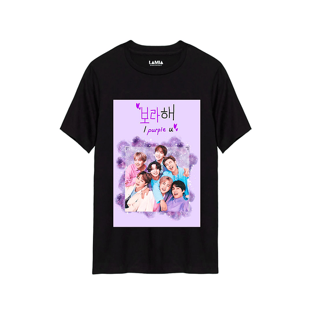 Polera BTS Línea Premium #7