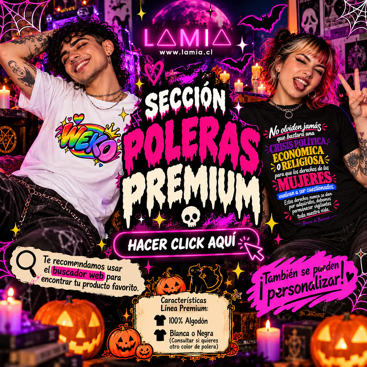 LAMIA