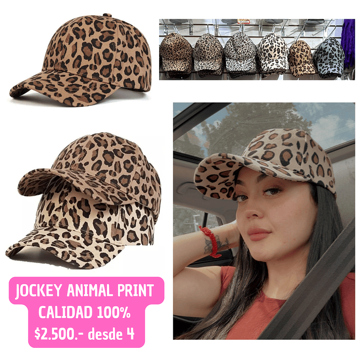 JOCKEY ANIMAL PRINT CALIDAD (3UNID) 1