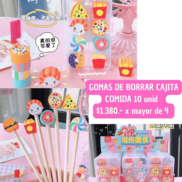 GOMA DE BORRAR CAJITA COMIDA (4 CAJAS) 1