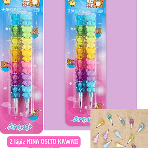 2 LAPIZ MINA INFINITO OSITO (4 PAQUETES )