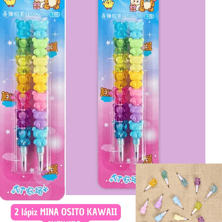 2 LAPIZ MINA INFINITO OSITO (4 PAQUETES ) 1