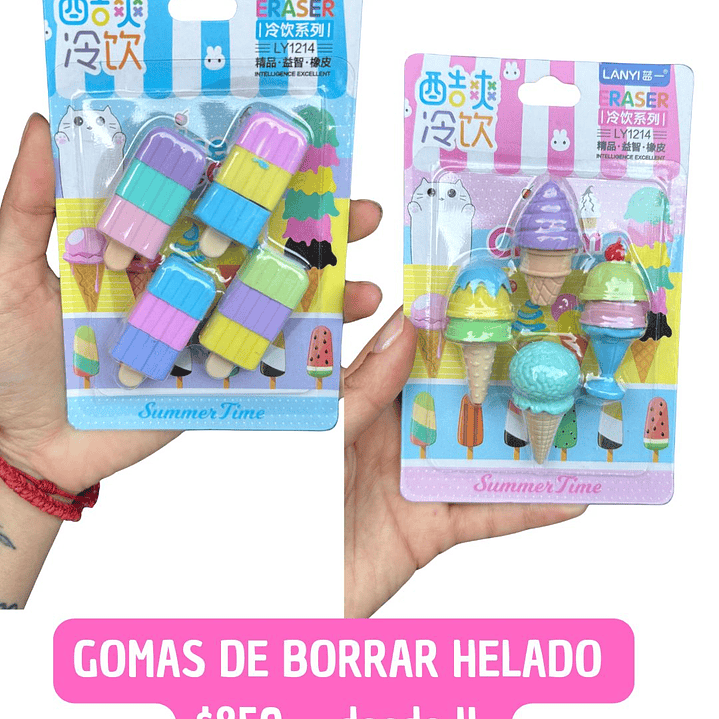 GOMA DE BORRAR SET HELADO ( 4 SET) 1
