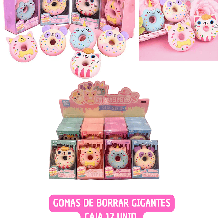 GOMA DE BORRAR GIGANTES  (12UNID) 1