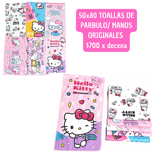 TOALLA PARVULO ORIGINAL (DOCENA)