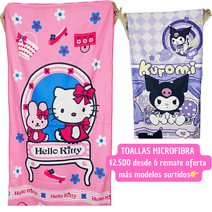 TOALLAS EN REMATE MICROFIBRA (6 UNID)