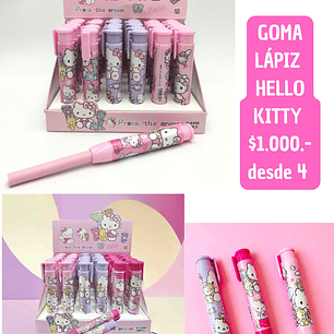 LAPIZ GOMA HK (4UNID)