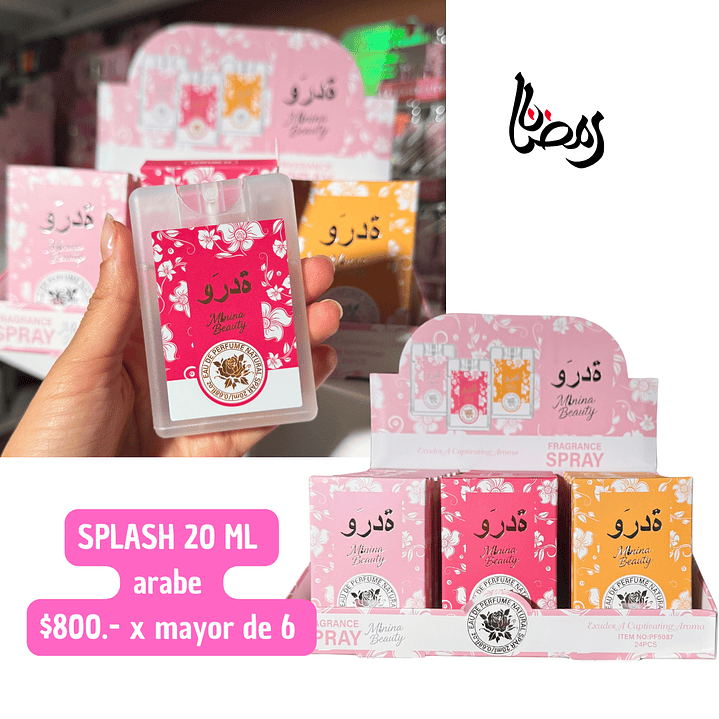 PERFUME 20 ML DUPE ARABE (6 UNID) 1