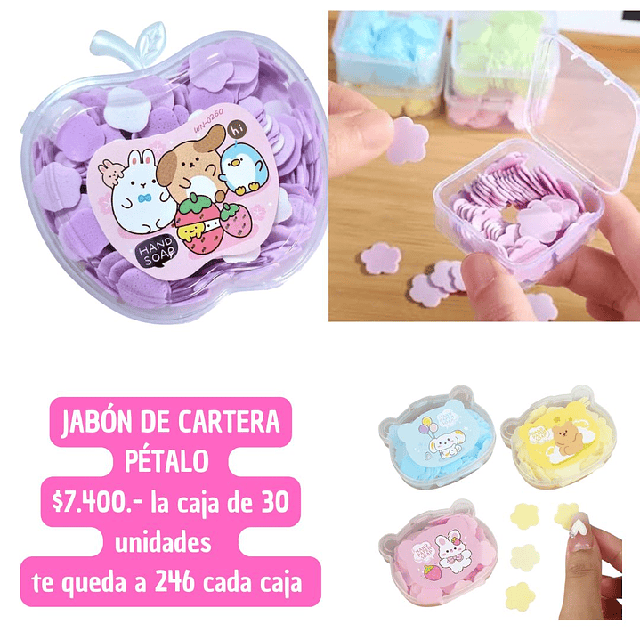 CAJA JABON DE CARTERA PETALOS  (CAJA DE 30 UNID ) 1