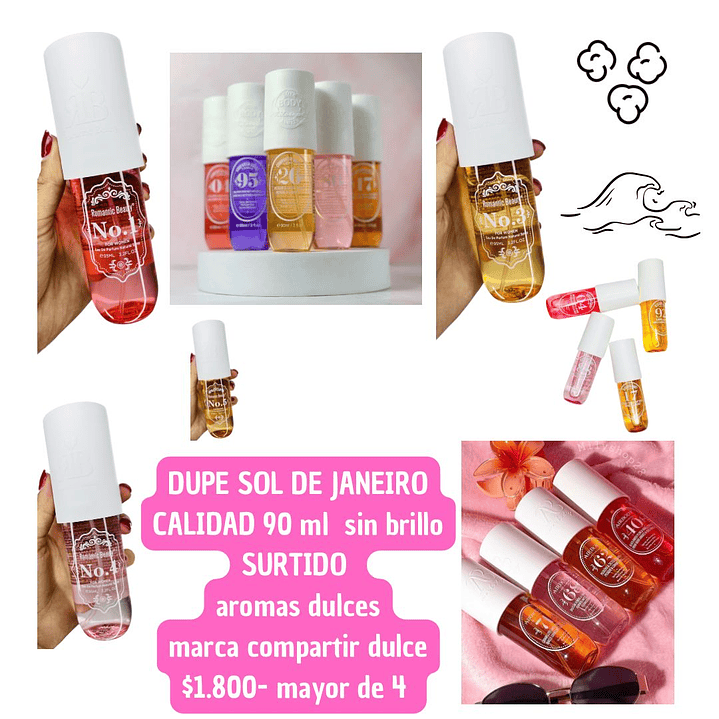 DUPE SOL DE JANEIRO SIN BRILLO 90 ML (4UNID) 1