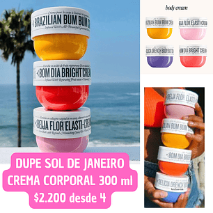 CREMA CORPORAL DUPE SOL DE JANIERO (4UNID)
