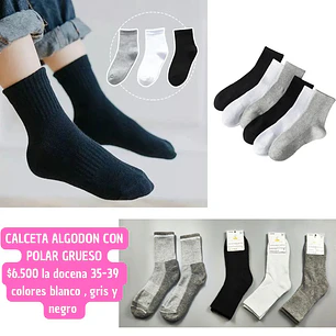 CALCETA DE ALGODON  CON POLAR (DOCENA)