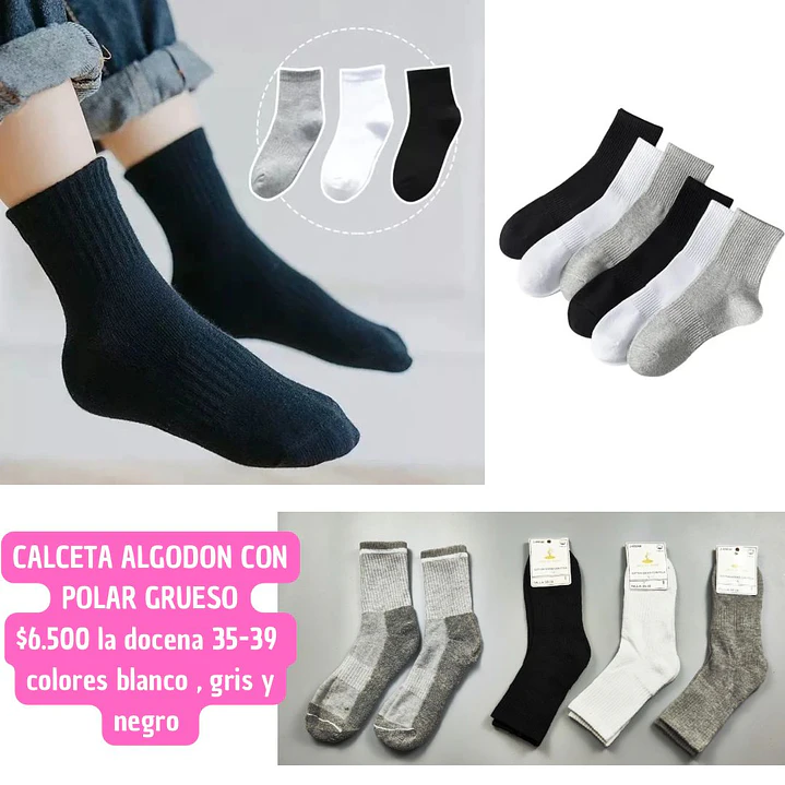 CALCETA DE ALGODON  CON POLAR (DOCENA) 1
