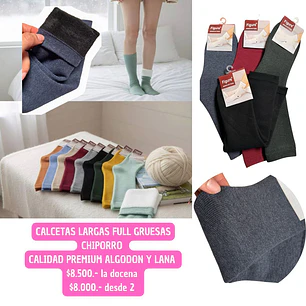 CALCETA LARGA FULL GRUESA CHIPORRO PREMIUM CON POLAR (DOCENA)