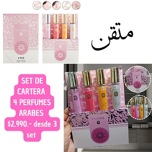 SET DE CARTERA 4 PEFUMES DUPE ARABE (3UNID)