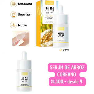 SERUM FACIAL ARROZ COREANO (4UNID)