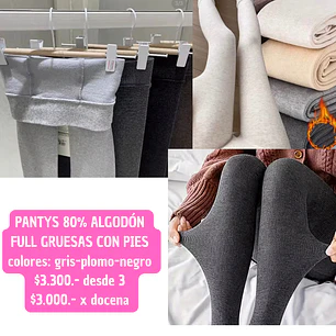 PANTYS 80% ALGODON CON POLAR GRUESAS (3UNID)