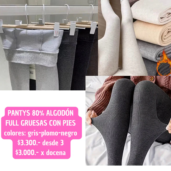 PANTYS 80% ALGODON CON POLAR GRUESAS (3UNID) 1