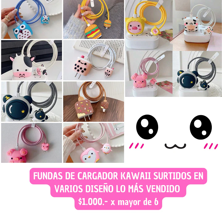 FUNDA PARA CARGADOR KAWAII (6UNID) 1