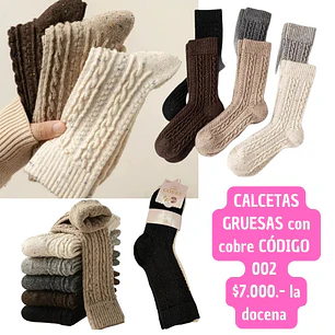 CALCETAS GRUESAS CODIGO 002 (DOCENA)