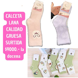 CALCETA LANA CALIDAD GRUESA (DOCENA)