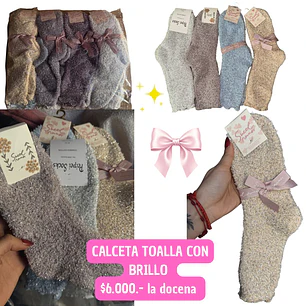 CALCETA TOALLA CON BRILLO (DOCENA)