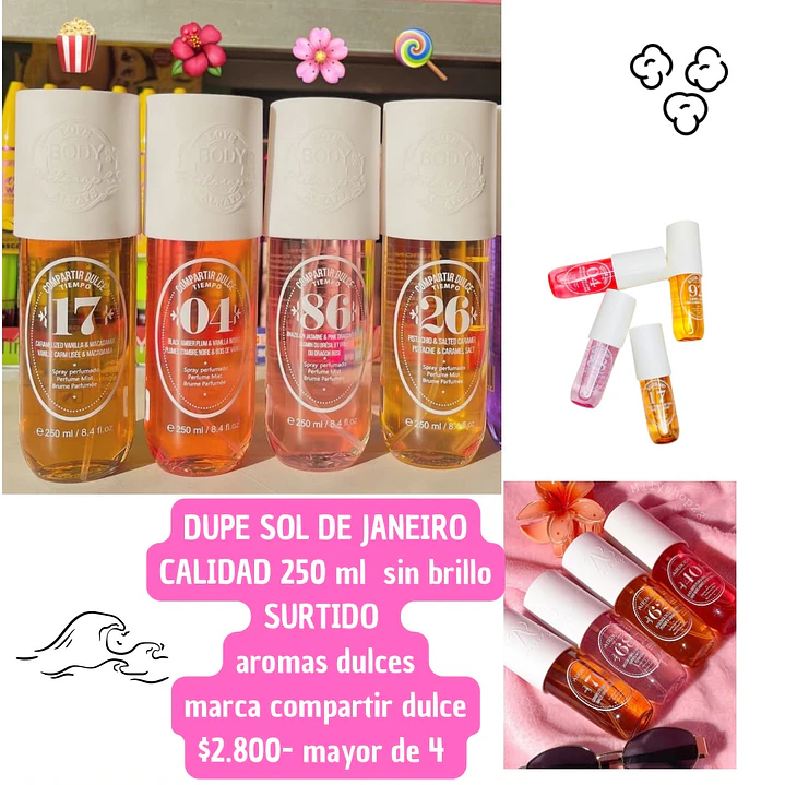 SPLASH DUPE SOL DE JANEIRO 250 ML  (4 UNID) 1