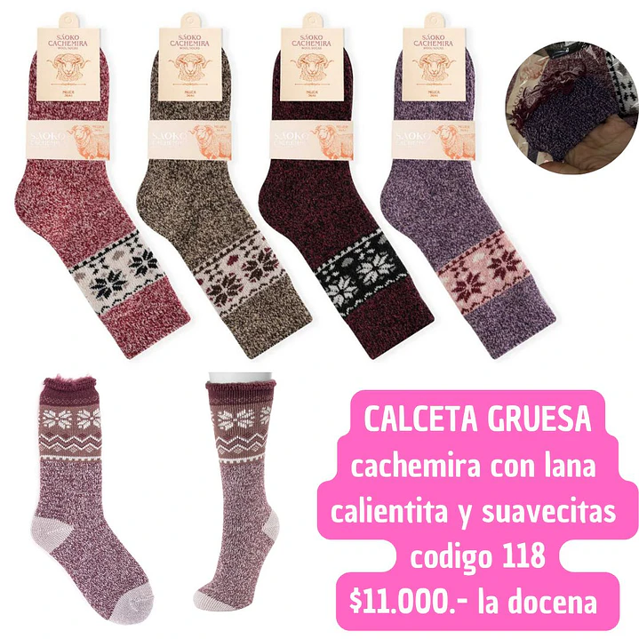 CALCETA DE ALGODON CODIGO 118 (DOCENA) 1