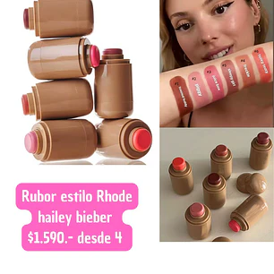 Rubor estilo Rhode  (4unid)