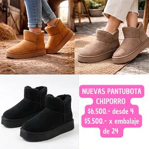 PANTUBOTA NUEVO MODELO  (4UNID)