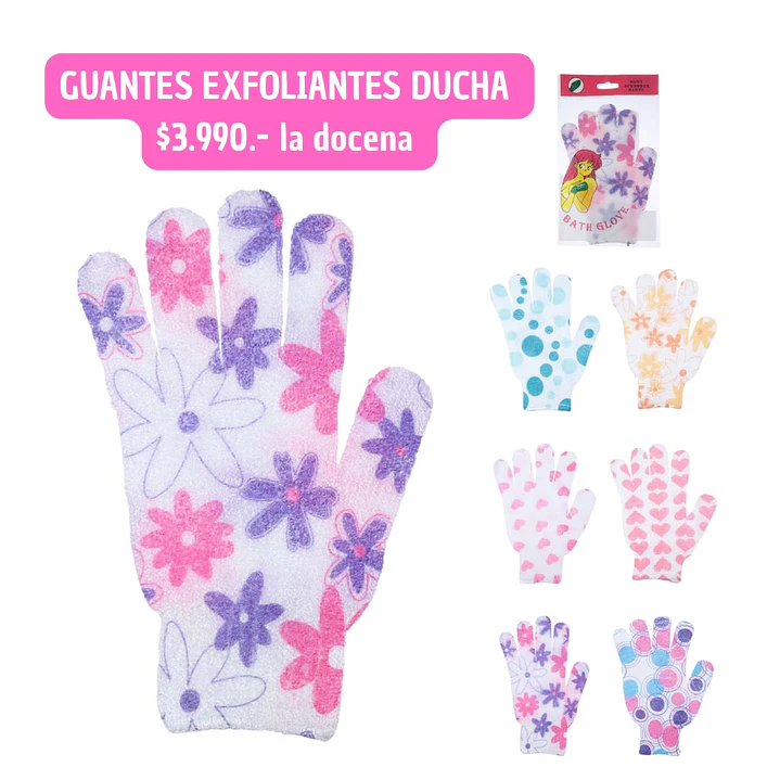 GUANTE EXFOLIANTE DUCHA (DOCENA) 1