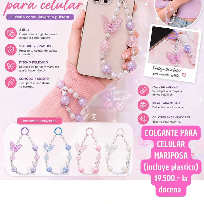 COLGANTE PARA CELULAR MARIPOSA (DOCENA) 1