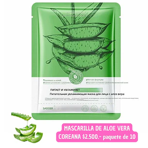 MASCARILLA FACIAL ALOE VERA COREANA (10UNID)