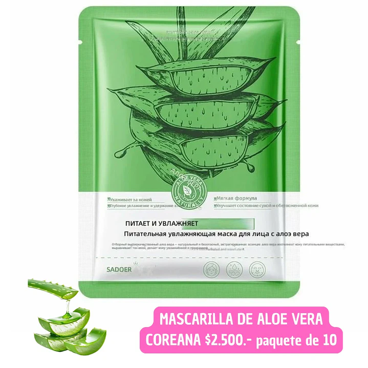 MASCARILLA FACIAL ALOE VERA COREANA (10UNID) 1