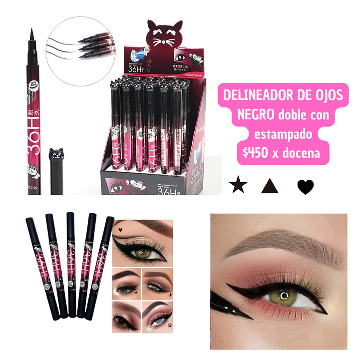 DELINEADOR DE OJOS NEGRO DOBLE ESTAMPADO (DOCENA) 1