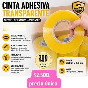 CINTA DE EMBALAJE 300 METROS (PRECIO UNICO)