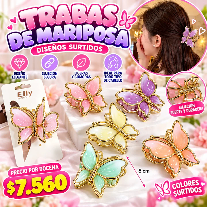 TRABA DE MARIPOSA 8 CM  (DOCENA) 1