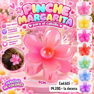 TRABA MARGARITA 8 CM COD.615 (DOCENA) 