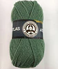 ATLAS 132 - verde pálido - Miniatura 2