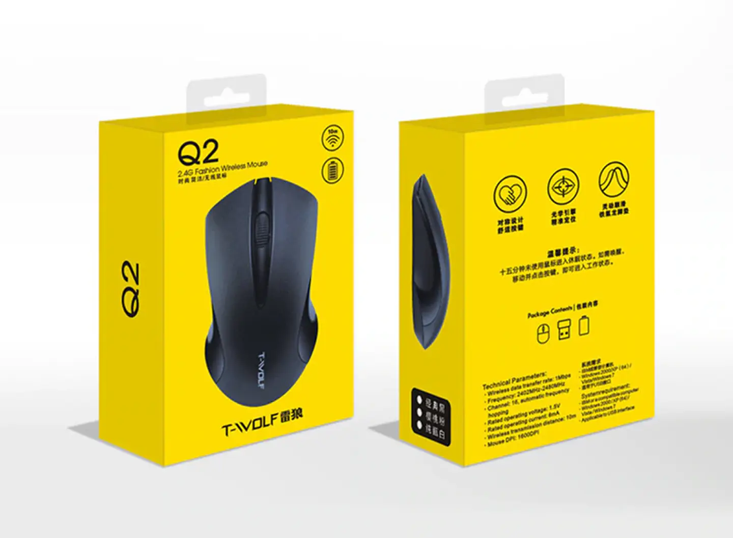 Mouse inalámbrico Q2 2
