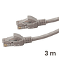 Cable de Red Cat5E Ulink - Miniatura 4