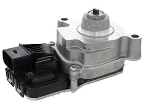 Motor Actuador de Caja de Transferencia – Porsche Cayenne (2015-2019) 3