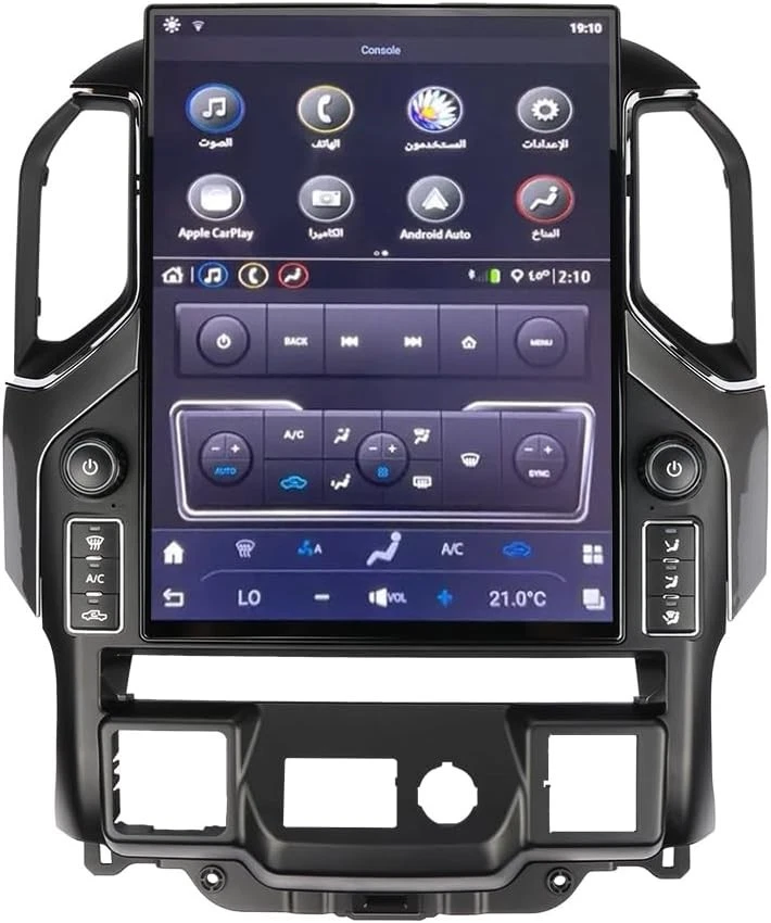 Radio Tesla Style 15.6